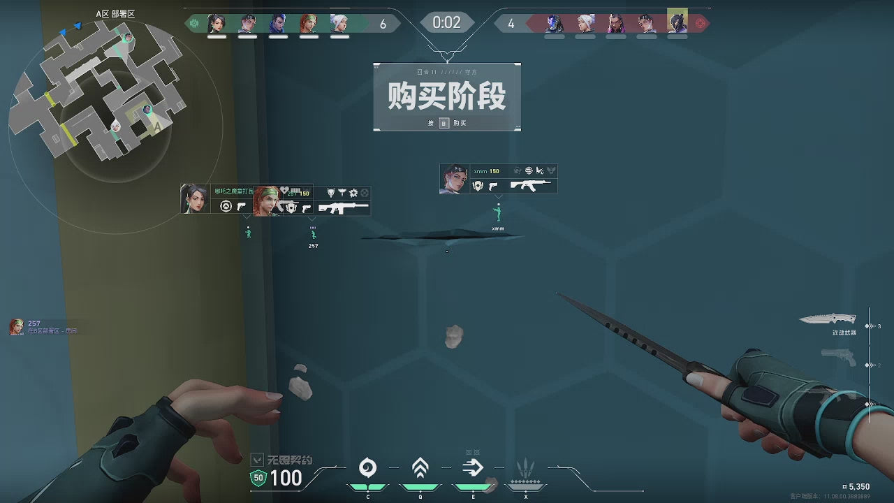 Load video: 